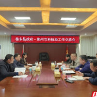 加压奋进 跨越赶超