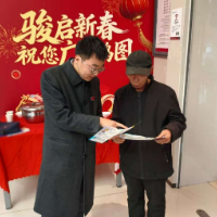 广发银行郴州分行：清朗金融网络  守护安心消费