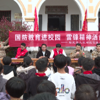 走进贝溪起义旧址 临武以 “红色教育 + 便民服务” 暖民心