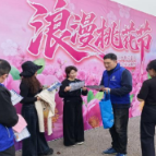 嘉禾县普满乡:桃花深处传禁毒 景区宣讲护平安