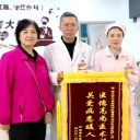 珠海游客突发疾病 资兴市中医医院暖心救治获点赞