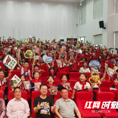 名家进校园！嘉禾县开展阅读分享会