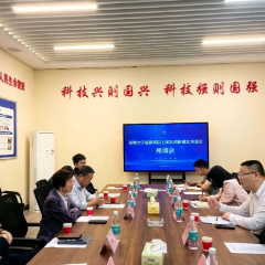 深化协同创新 让有色更“出色”