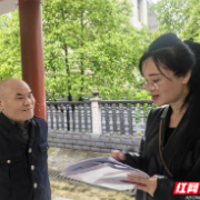 资兴市养老服务考核“亮剑”：分数挂钩经费 奖惩倒逼服务