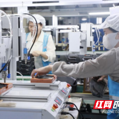 产能再扩容 格兰博扫地机器人新产线投产见效