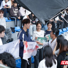 湘南学院协拍湘超微短剧《奔跑吧！少年》 顺利收官