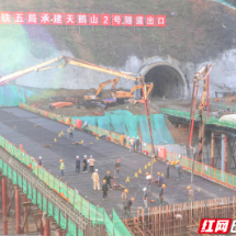 中铁五局桂郴高速塘冲河大桥右幅现浇箱梁顺利浇筑完成