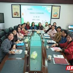 桂阳县： “花儿俱乐部” 以书香点亮心灯