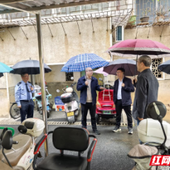 郴州市人大常委会调研组来临武县督导安全生产执法检查审议意见落实情况