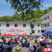 桂东县沙田：膳暖乡间 敬老惠民