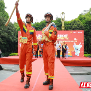 “文明进小区 有礼‘邻’距离”北湖中央公园小区庆“五一”主题活动举行