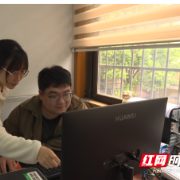 临武县：“互联网+AI”守护群众舌尖上的安全