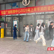 桂阳消防：从“大课堂”到“小店铺”筑牢节日安全防线