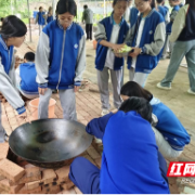 春假趣劳动，观山学子走进创显基地解锁劳动之美