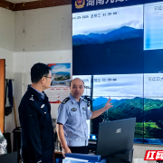 郴州成立首个生态警务联勤站