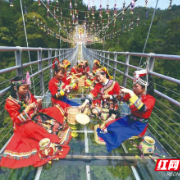 五一浪漫 汝城相见 ① | 汝城文旅“宝藏”目的地抢先看