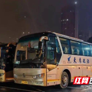 郴汽集团五一“凌晨返乡专线”来了， 暖心护航旅客平安归乡