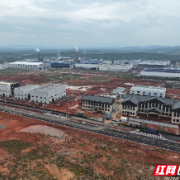 桂阳县：汉尧富锂项目快速推进 锂电产业链加速布局