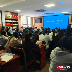 北湖区:社银交流赋能高质量参保