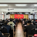 北湖区燕泉街道:倡廉洁清明 树文明新风