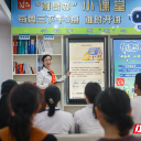 从“户外推广”到“每周开讲”， 苏仙区“湘易办”小课堂指尖服务暖民心