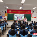 不做表面文章 只下实在功夫——汝城县学校思政课决赛侧记