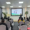 安仁县：家庭教育与廉洁家风建设同频共振