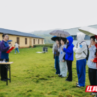 桂阳县税务：开展青年干部廉政教育主题活动