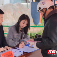 永兴县开展保障性住房政策集中宣传 精准服务助力群众“安居梦”