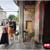 湘南学院团队深入湘桂调研传统村落与红色文化