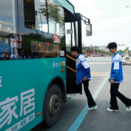 汝城县：公交开到新校区 畅通学子上学路