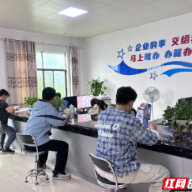 嘉禾县：贴心代办 护航企业高质量发展