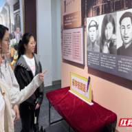 湘南学院“青春讲述人”用微视频在郴州重走“信仰长征”