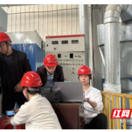 郴州职院师生联手“智”破漏米难题