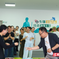 宜章县：暖心关爱护佑白衣 减压赋能聚力前行