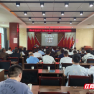 汝城县濠头乡：构建“大安全”体系 筑牢安全防线