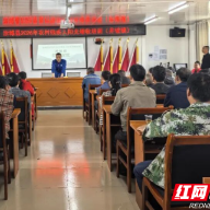 汝城县：培训送技能 物资暖民心 助力残疾人阳光增收