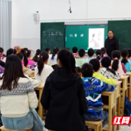 桂东县：以研兴教 激活名师力量深耕育人之路