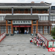 组图 | 资兴市：走进博物馆  探寻移民历史