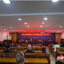 汝城县：巡察利剑解忧“酬” 现场兑付暖民心
