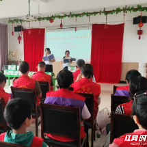 安仁县开展第三十六个全国助残日系列活动