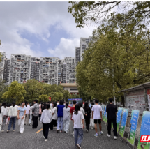 永兴县开展2026年国际博物馆日进学校进社区活动