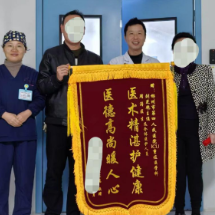 与死神赛跑 郴州市第四人民医院多学科联手施救七旬危重老人