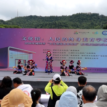 2026年郴州市“文化馆服务宣传周”系列活动正式启动