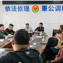段辉明:织就“百米调解圈”筑牢法治“同心圆”