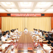 聚力推进“三长制”综合显效 为郴州高质量发展筑牢生态安全屏障