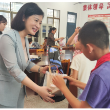 520给你满满的爱，郴州市妇联“爱心妈妈+暖心姐姐”情暖留守困境儿童