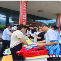 宜章县：温暖社保进校园 护航青春伴同行