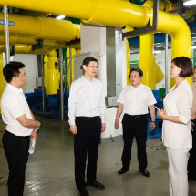 办盛会 兴产业 保安全