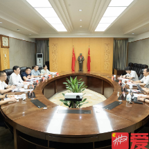 聚焦所需 发挥所能 打造央地合作企地共赢新典范